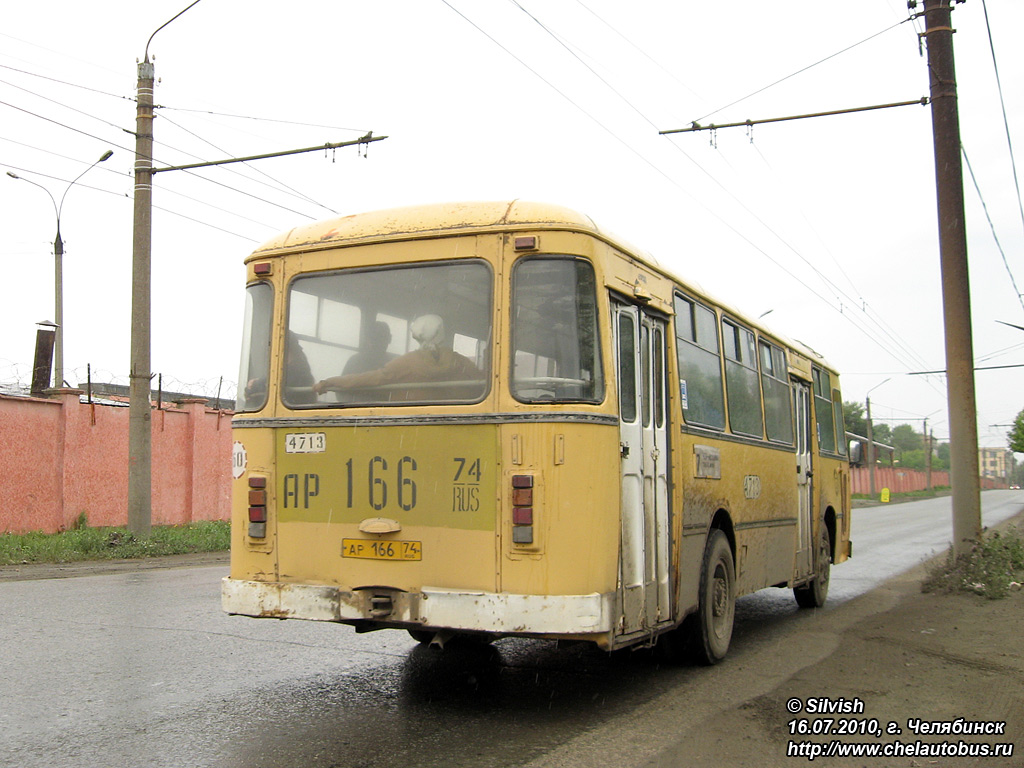 Челябинская область, ЛиАЗ-677М № 4713