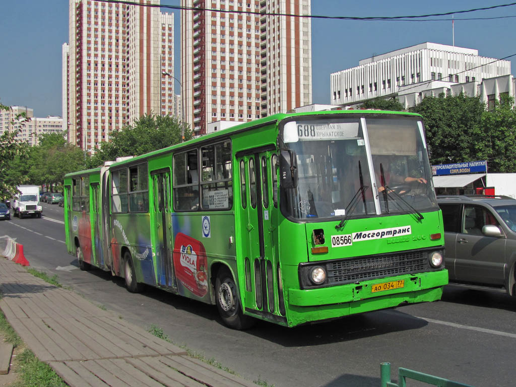 Moskau, Ikarus 280.33M Nr. 08566