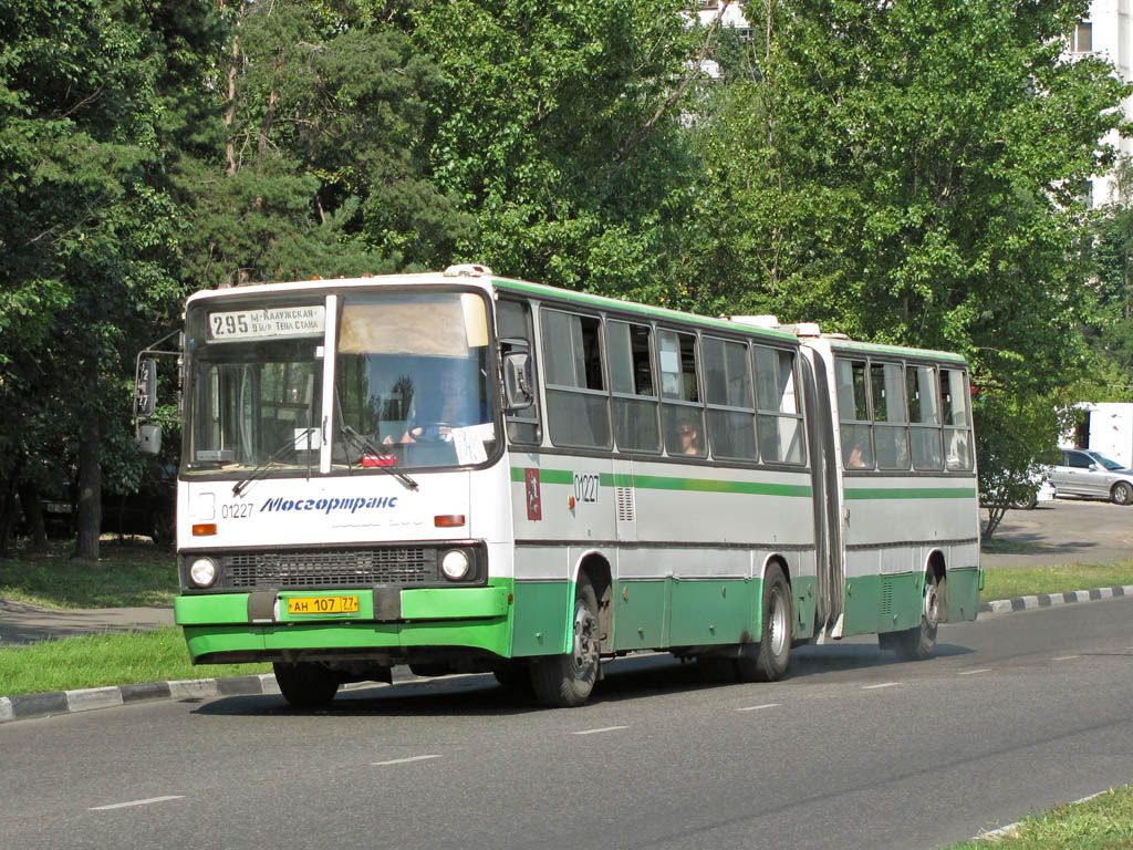 Москва, Ikarus 280.33M № 01227