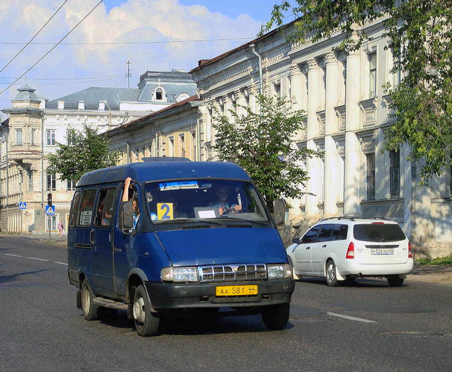 Костромская область, ГАЗ-3262 (X89-BA9) № АА 581 44