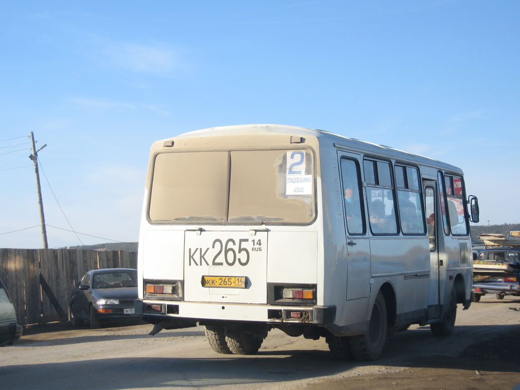 Саха (Якутия), ПАЗ-3205 (00) № КК 265 14