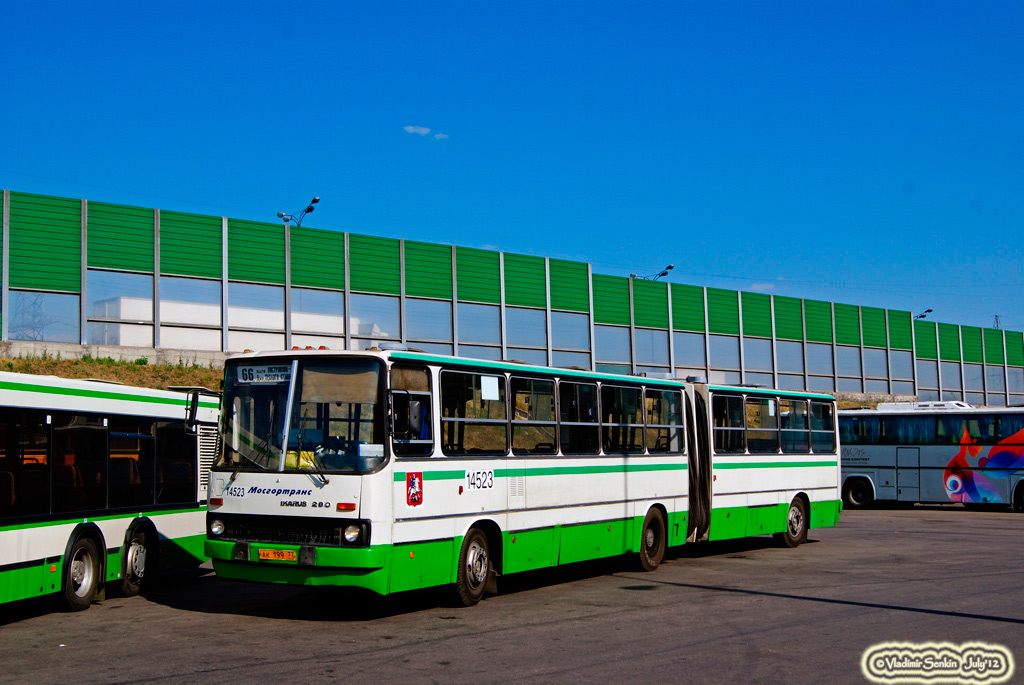 Москва, Ikarus 280.33M № 14523