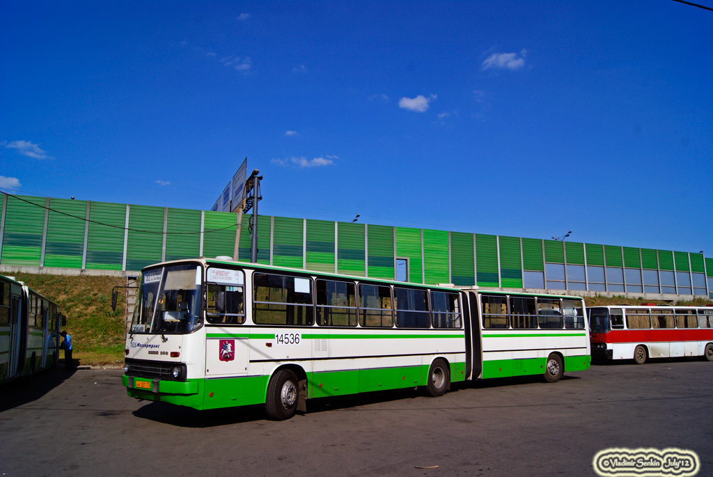 Москва, Ikarus 280.33M № 14536