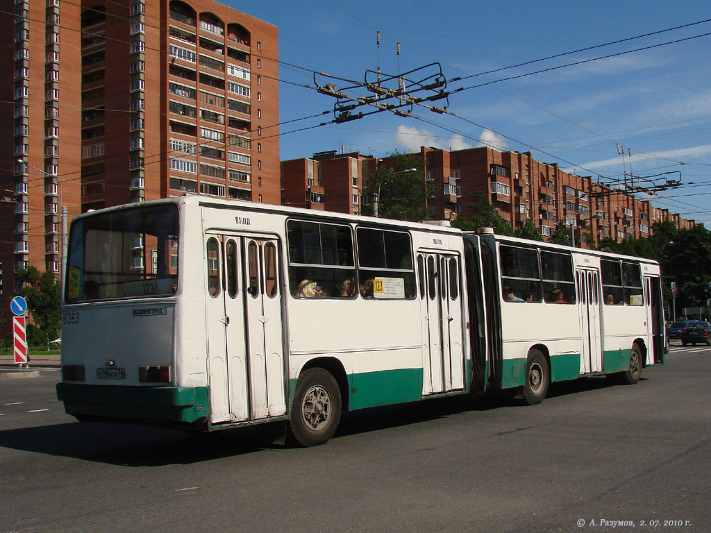 Санкт-Петербург, Ikarus 280.33 № 6383