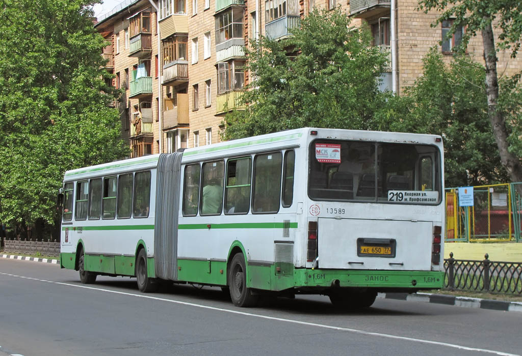 Москва, ЛиАЗ-6212.00 № 13589