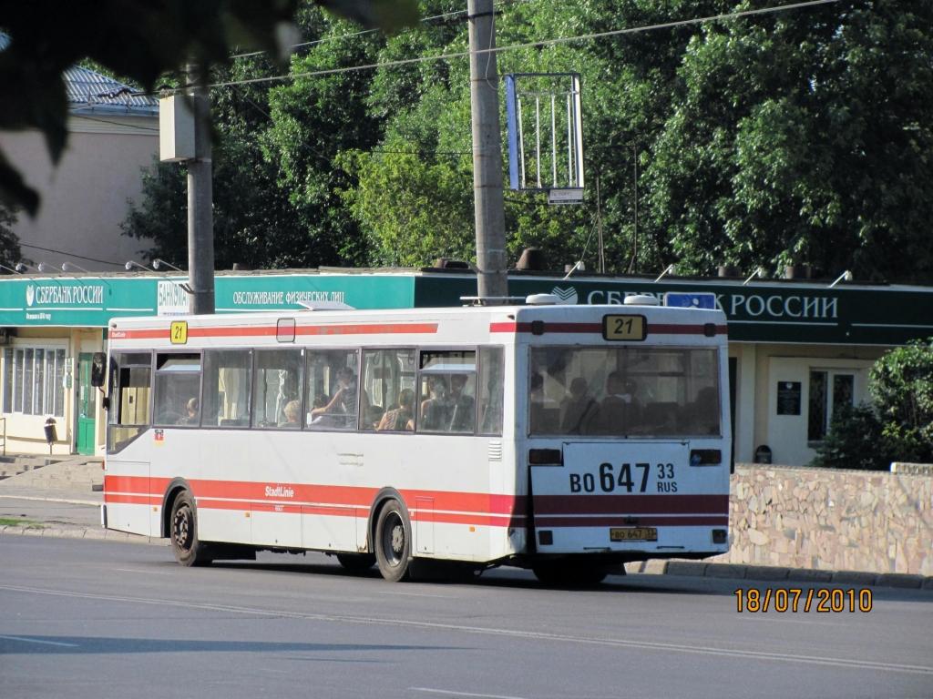 Владимирская область, MAN 791 SL202 № ВО 647 33