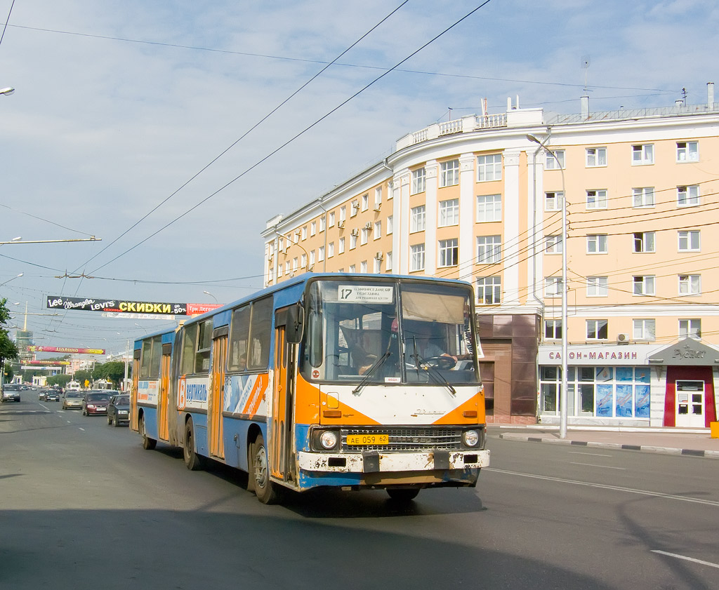 Рязанская область, Ikarus 280.02 № 1015