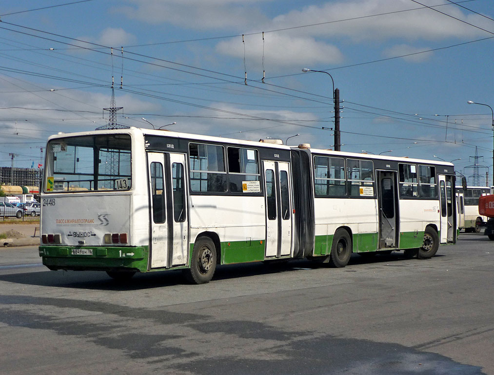 Санкт-Петербург, Ikarus 280.33O № 2448