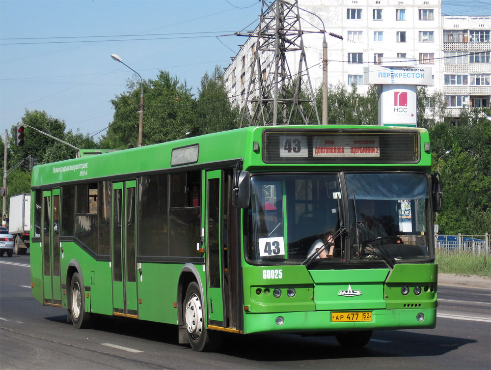 Нижегородская область, Самотлор-НН-5295 (МАЗ-103.075) № 60025