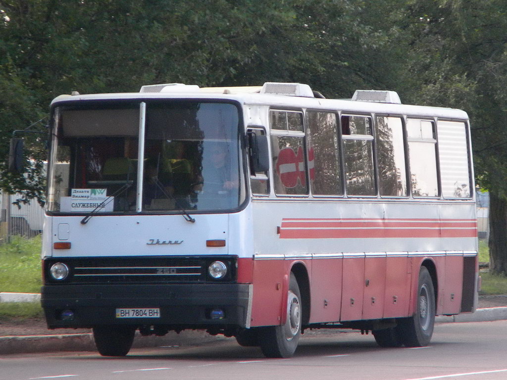 Одесская область, Ikarus 250.93 № BH 7804 BH