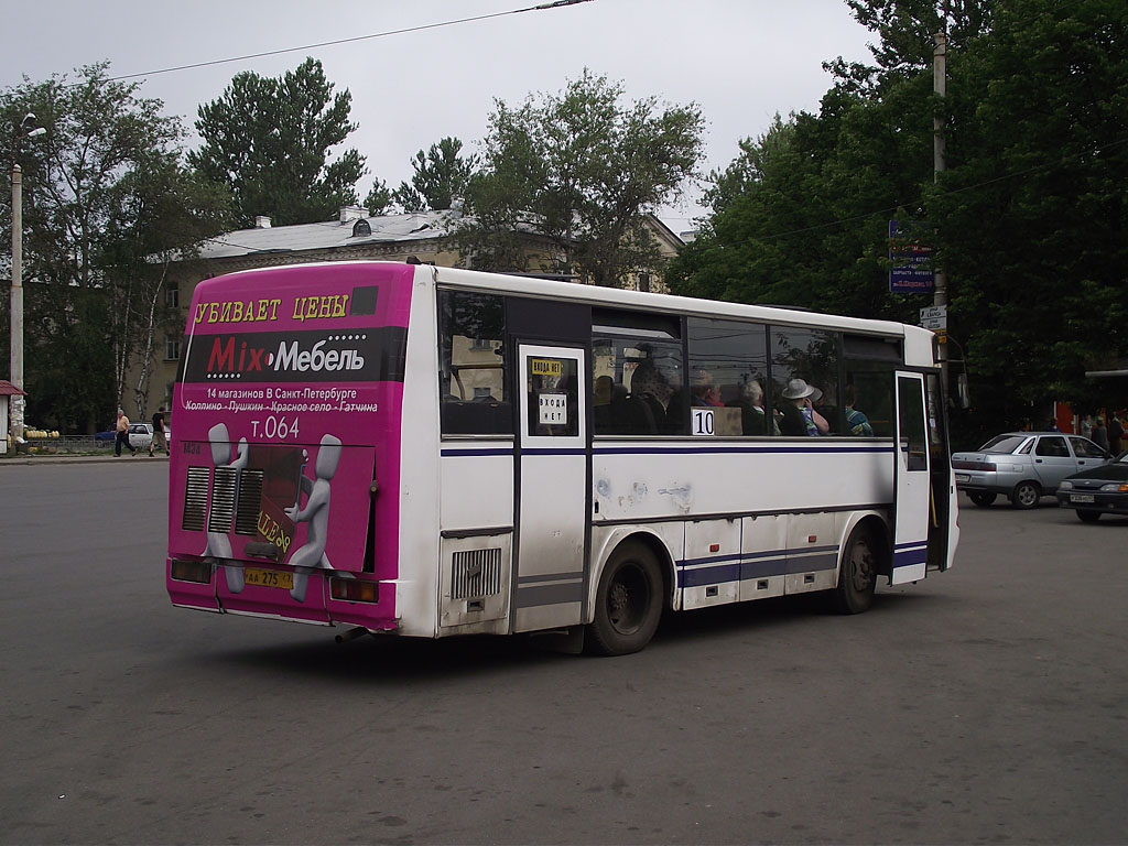 Ленинградская область, ПАЗ-4230-02 (КАвЗ) № 1434