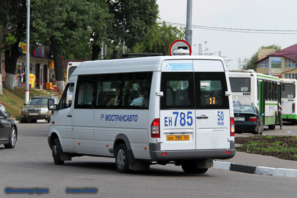 Московская область, Луидор-223210 (MB Sprinter 413CDI) № 0785