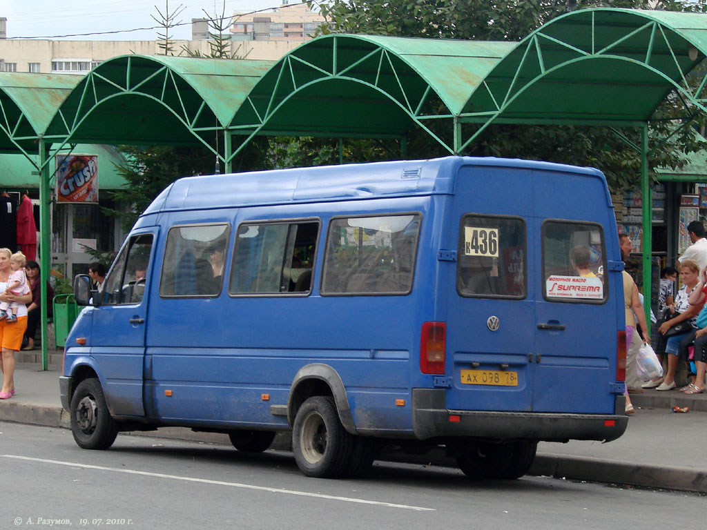 Санкт-Петербург, Volkswagen LT46 № АХ 098 78