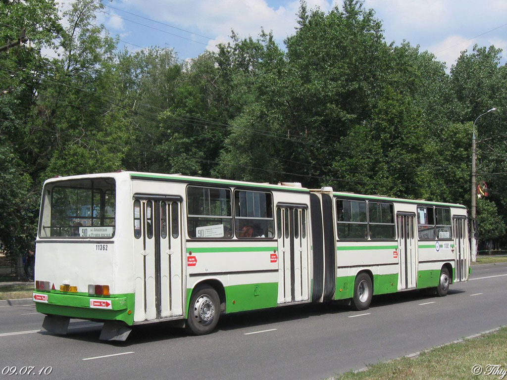 Москва, Ikarus 280.33M № 11362