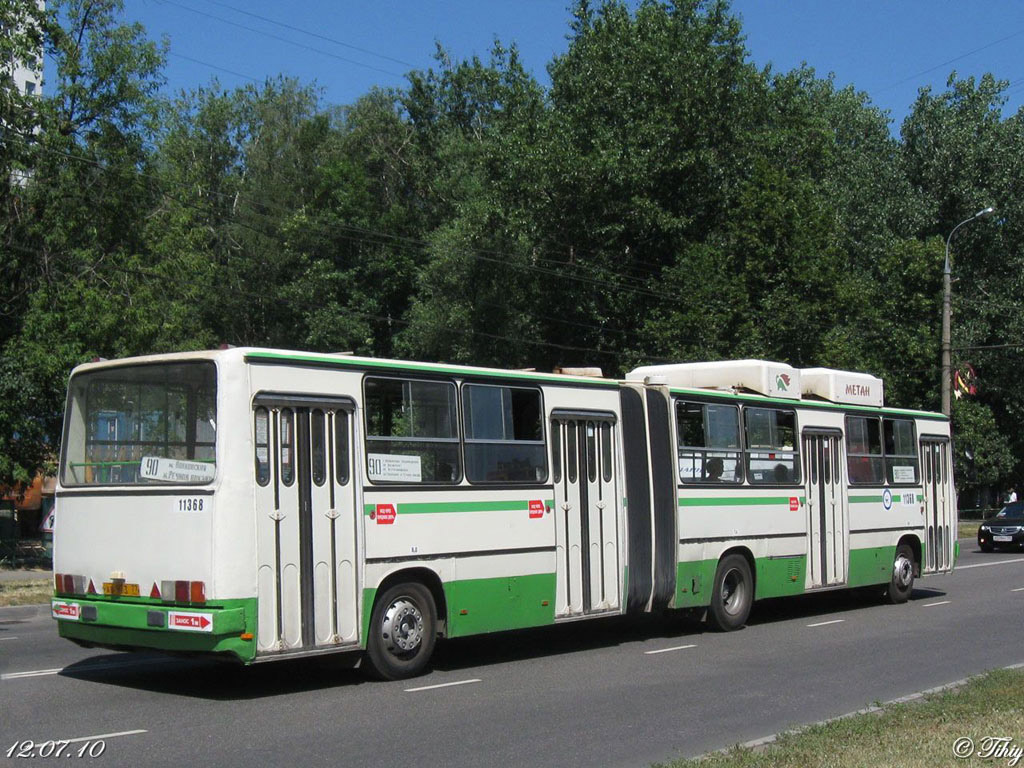 Москва, Ikarus 280.33M № 11368