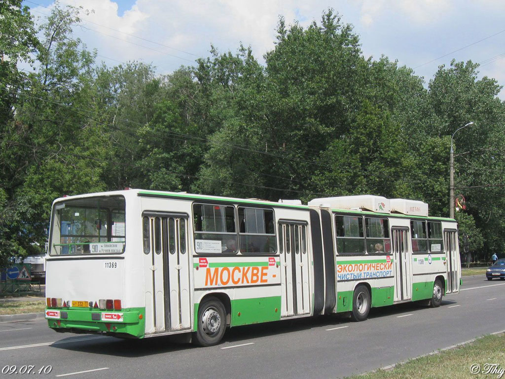 Москва, Ikarus 280.33M № 11369