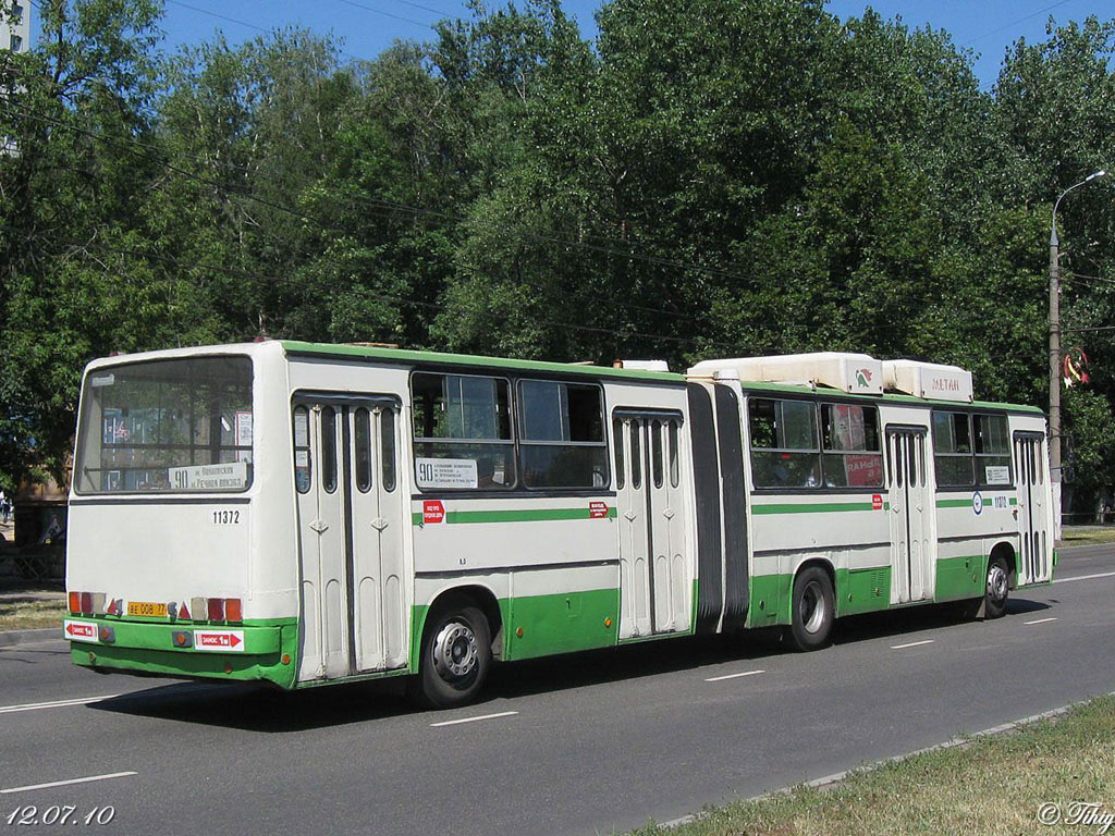 Москва, Ikarus 280.33M № 11372