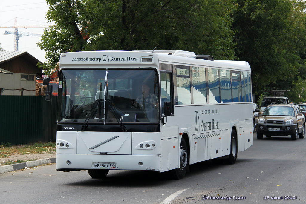 Московская область, СибСкан (Volvo B10M-60F) № Р 828 ОХ 150