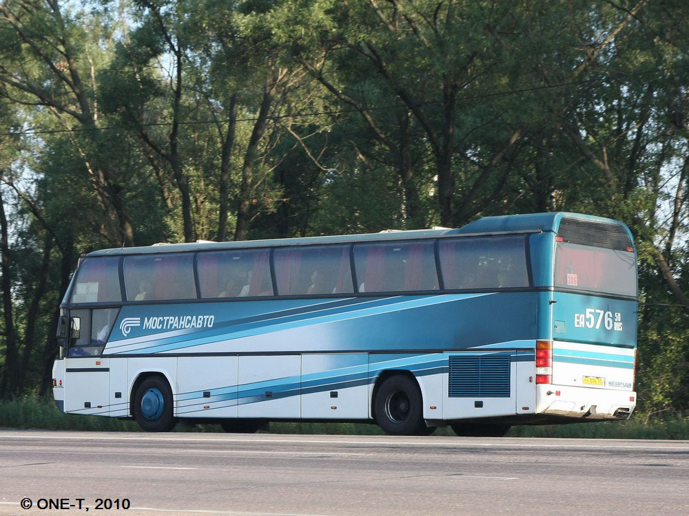 Московская область, Neoplan N116 Cityliner № 3045