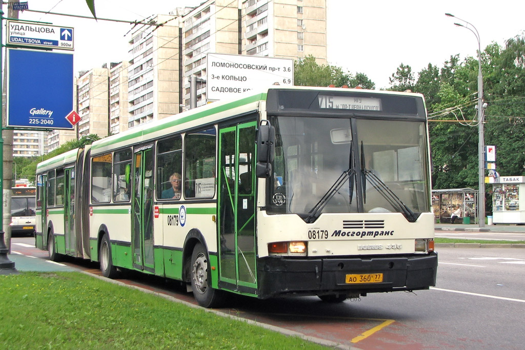 Москва, Ikarus 435.17 № 08179