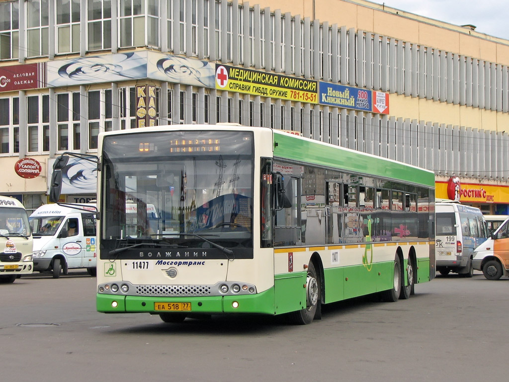 Москва, Волжанин-6270.06 