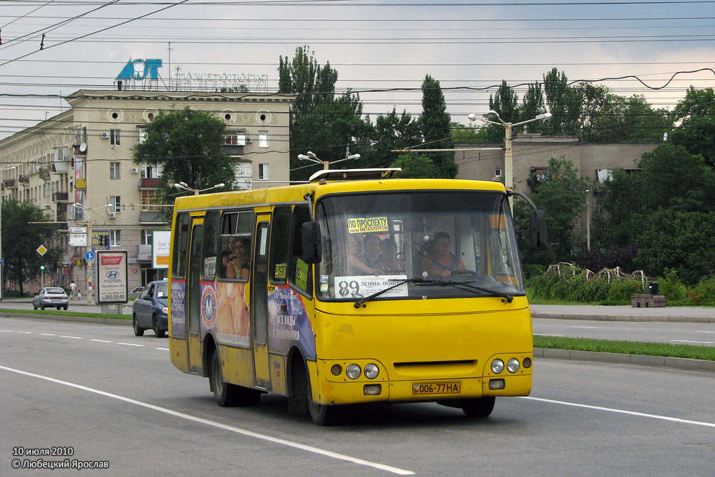 Zaporozhye region, Bogdan A09201 Nr. 006-77 НА