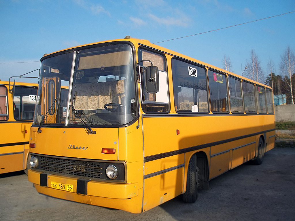 Челябинская область, Ikarus 260.43 № 1318