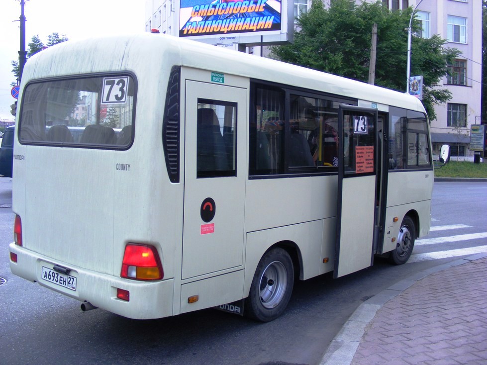 Хабаровский край, Hyundai County SWB (группа ТагАЗ) № А 693 ЕН 27