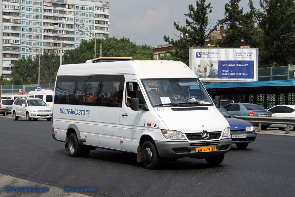 Московская область, Самотлор-НН-323760 (MB Sprinter 413CDI) № 1377