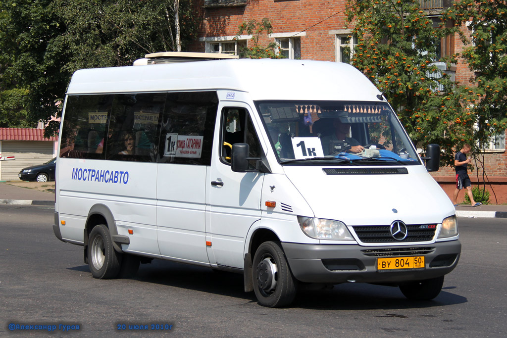 Московская область, Самотлор-НН-323760 (MB Sprinter 413CDI) № 0323