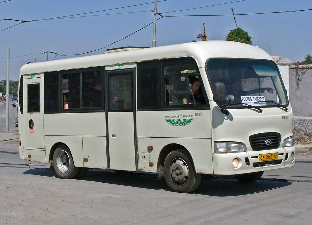 Ростовская область, Hyundai County SWB C08 (РЗГА) № СР 261 61