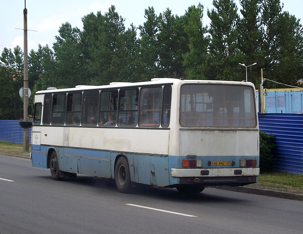 Ленинградская область, Ikarus 263.10 № 541