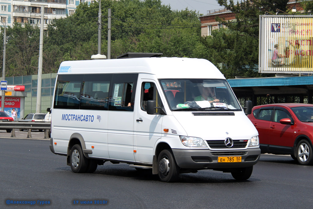 Московская область, Луидор-223210 (MB Sprinter 413CDI) № 0785