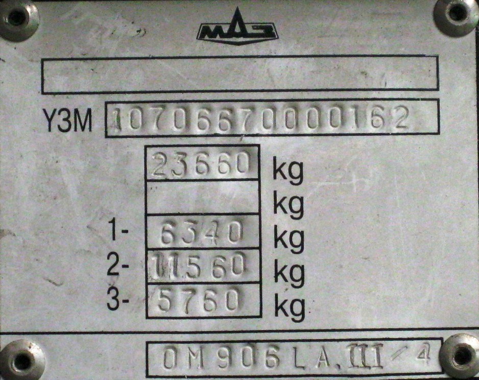 Москва, МАЗ-107.066 № 14108