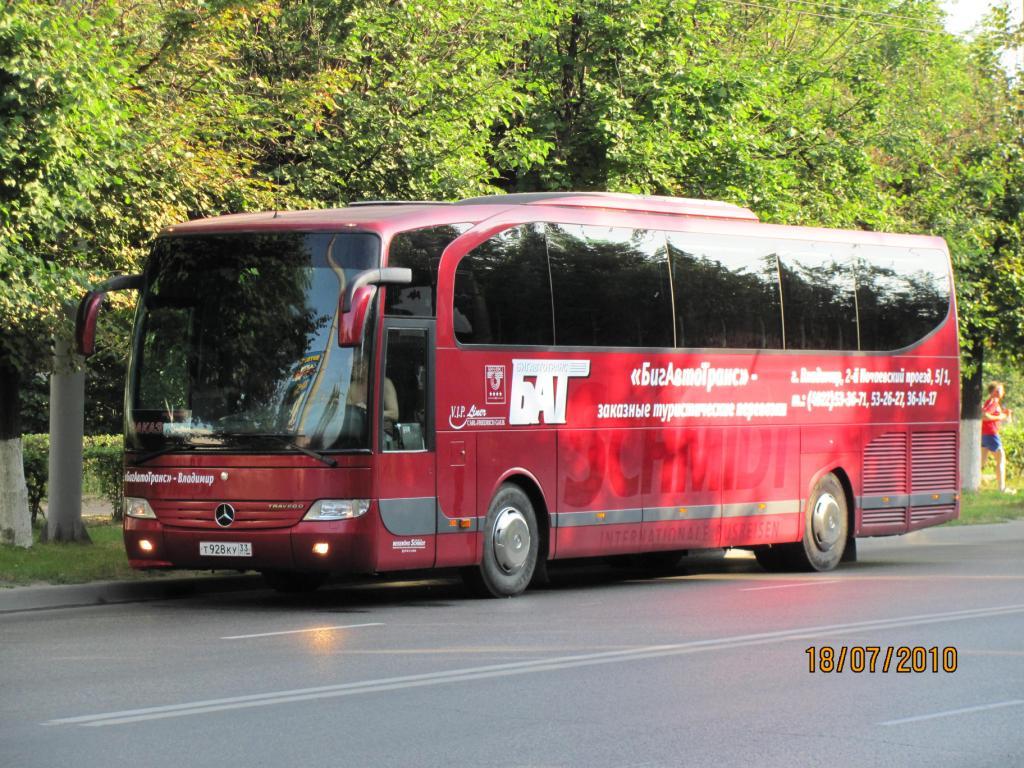 Vladimir region, Mercedes-Benz O580-15RHD Travego Nr. Т 928 КУ 33