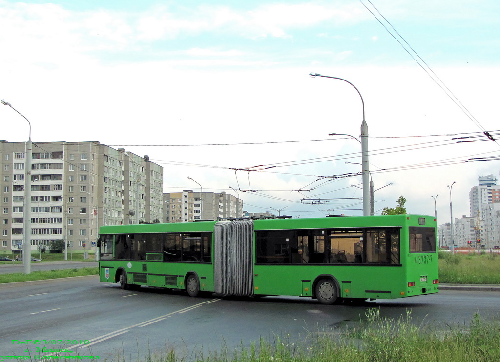 Minsk, MAZ-105.065 č. 042609