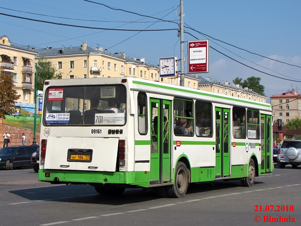 Москва, ЛиАЗ-5256.25 № 09161