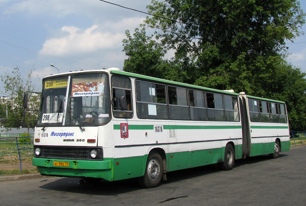 Москва, Ikarus 280.33M № 16376