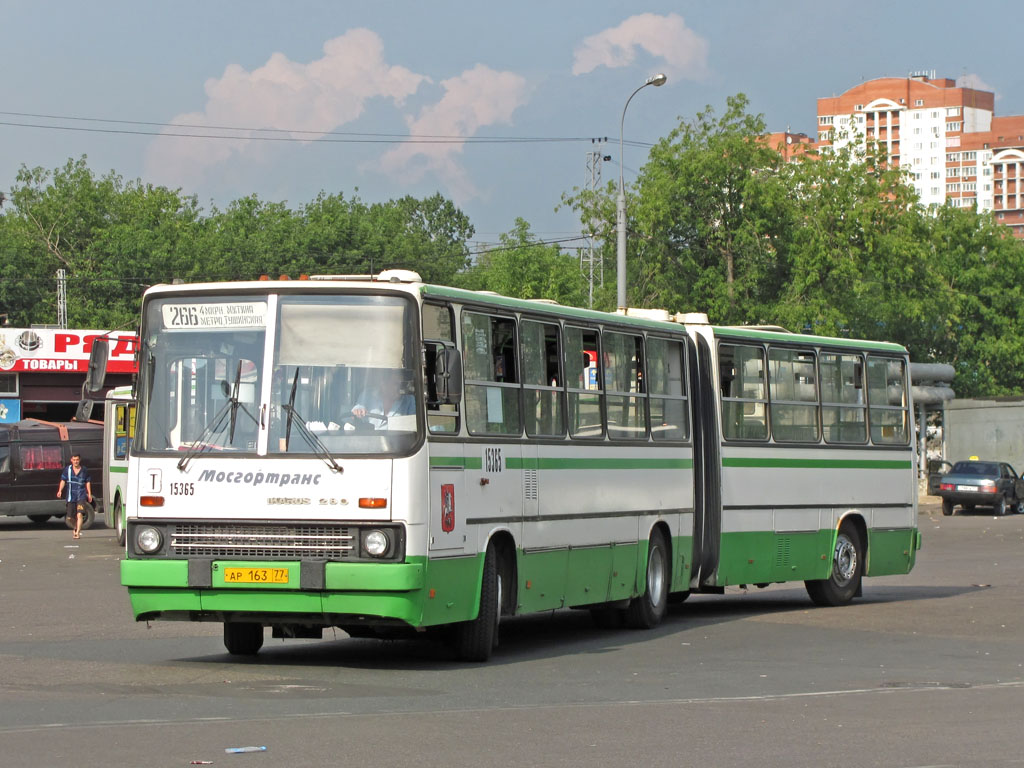 Москва, Ikarus 280.33M № 15365