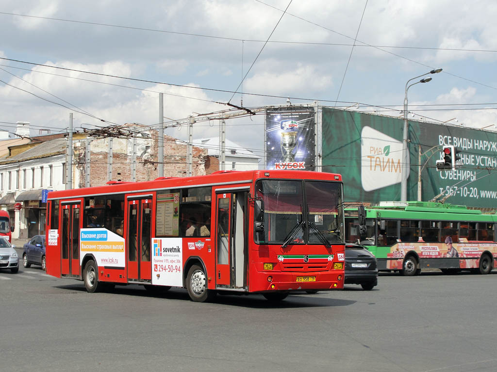 Татарстан, НефАЗ-5299-30-22 № 02584