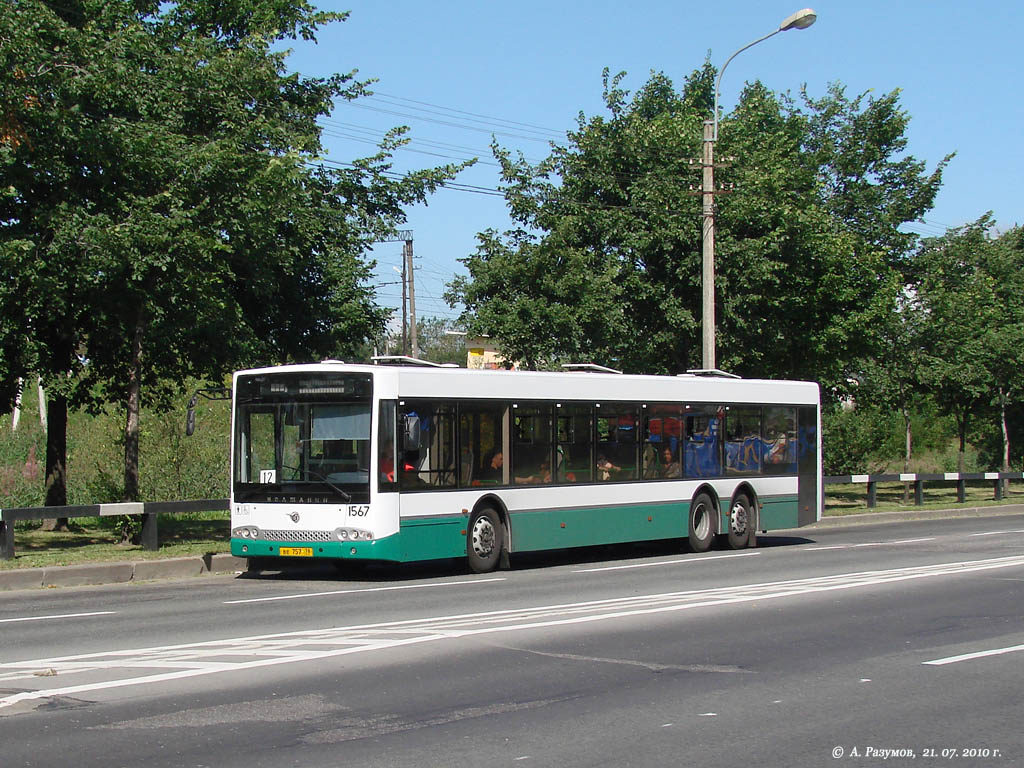 Санкт-Петербург, Волжанин-6270.06 