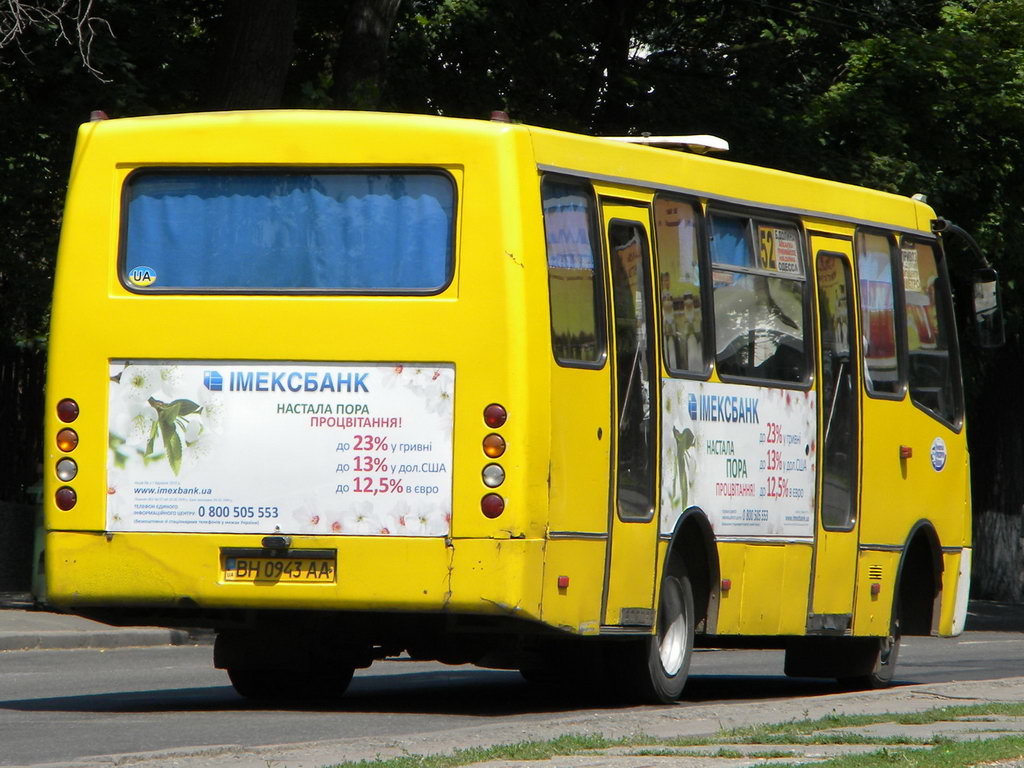 Одесская область, Богдан А09201 (ЛуАЗ) № BH 0943 AA