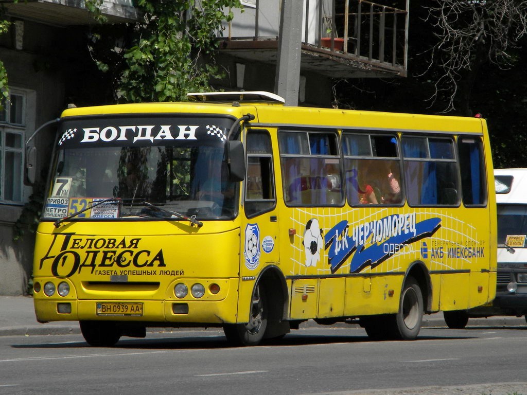 Одесская область, Богдан А09201 (ЛуАЗ) № BH 0939 AA