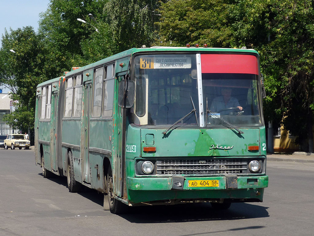 Пензенская область, Ikarus 280.08A № 2119