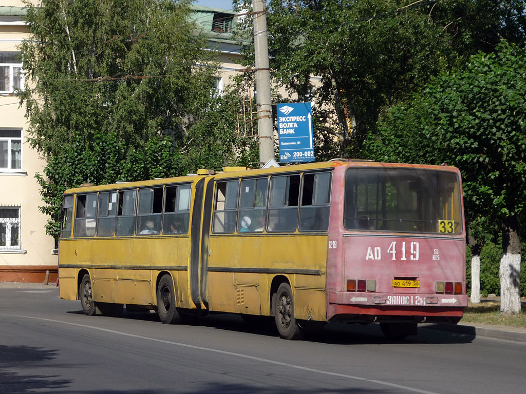 Penza region, Ikarus 280.33 № 1219