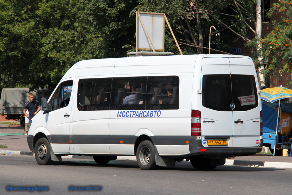 Московская область, Самотлор-НН-323911 (MB Sprinter 515CDI) № 0444