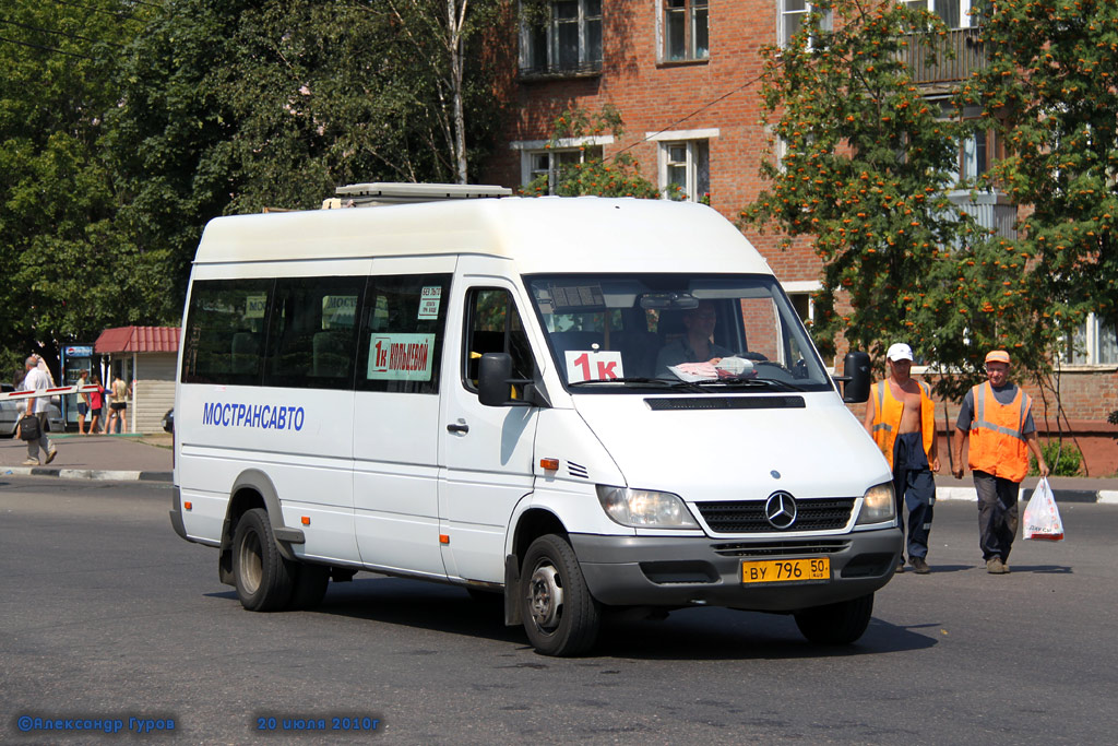 Московская область, Самотлор-НН-323760 (MB Sprinter 413CDI) № 0316