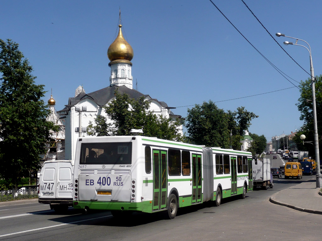 Московская область, ЛиАЗ-6212.01 № 2657