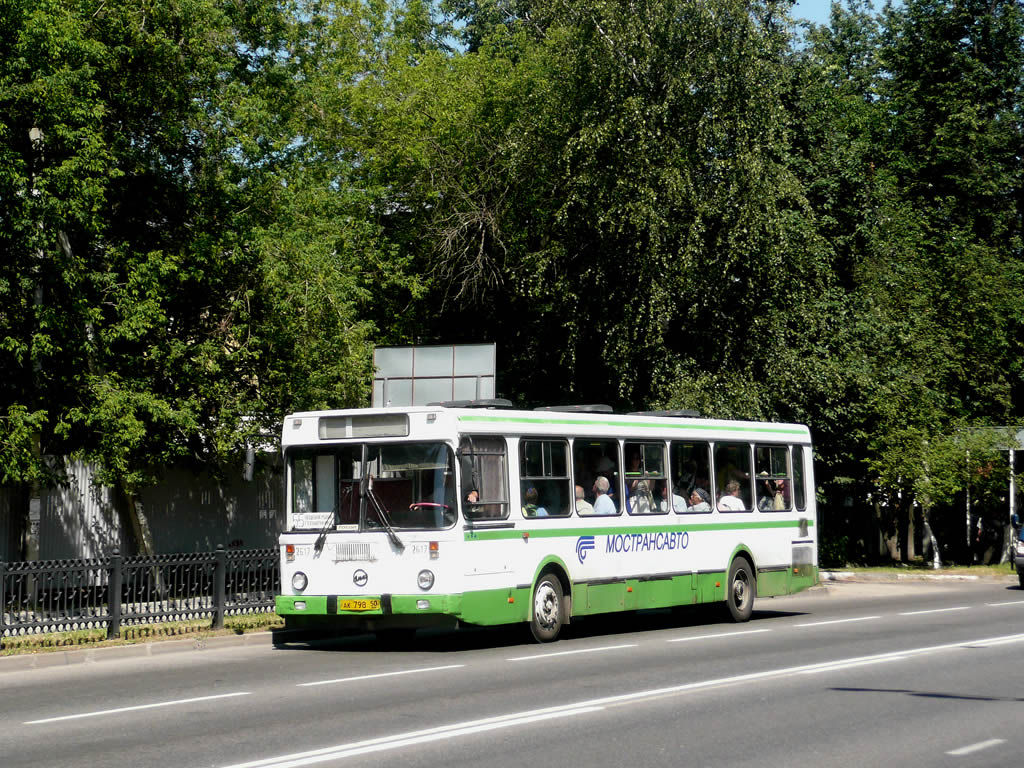 Московская область, ЛиАЗ-5256.25 № 2617