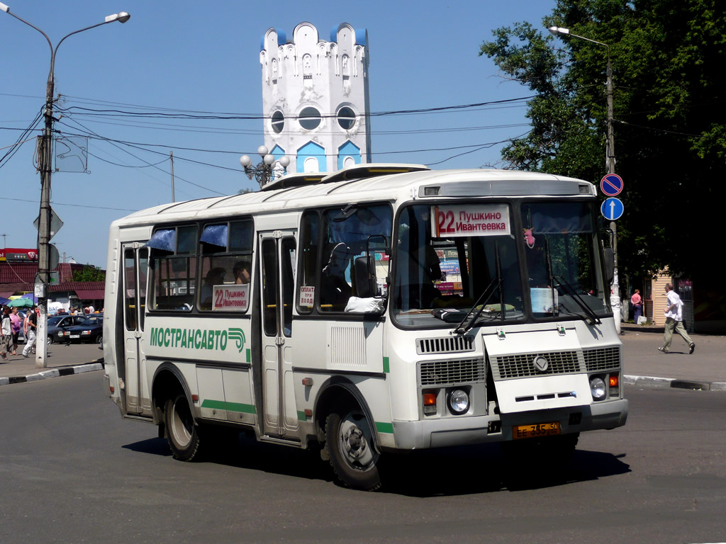 Московская область, ПАЗ-32054 № 3550